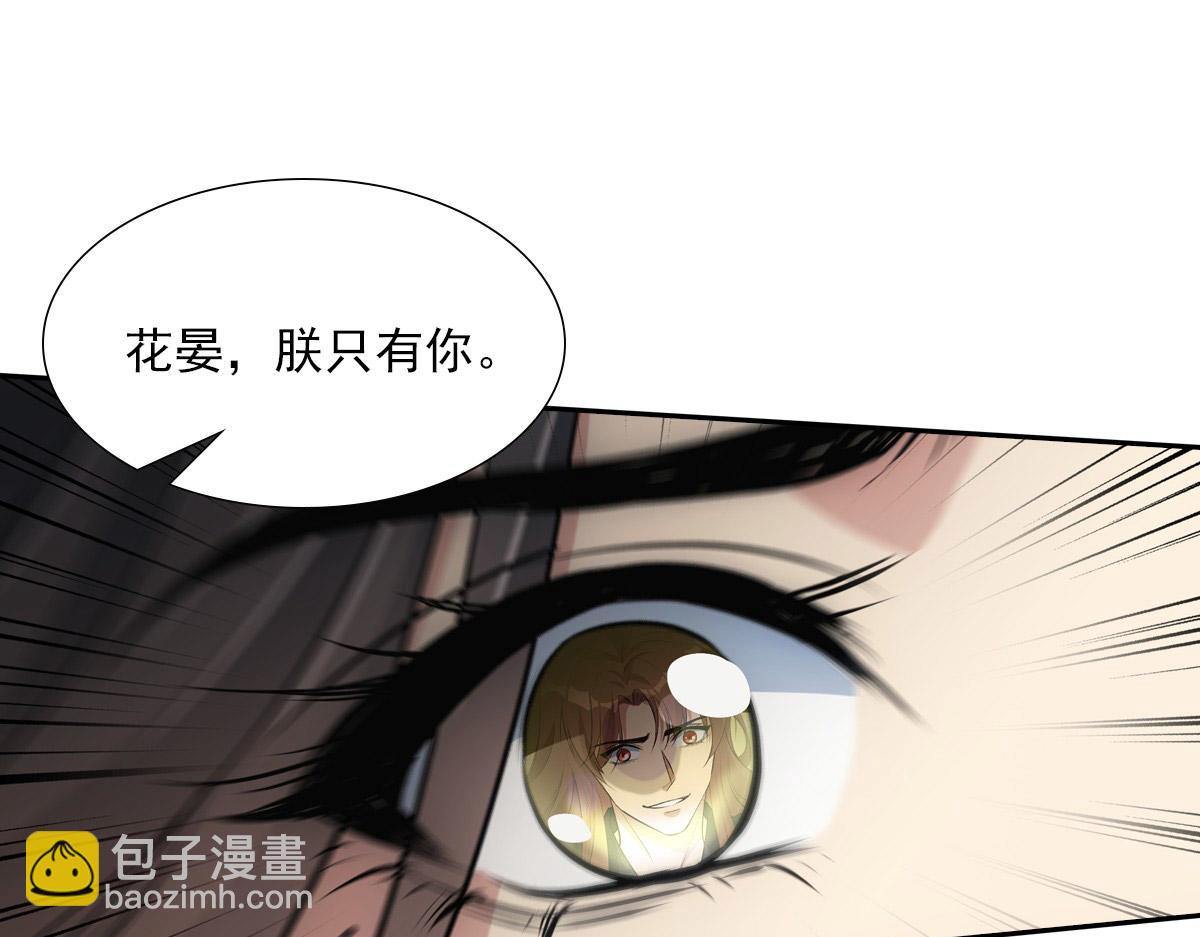 059痛苦173