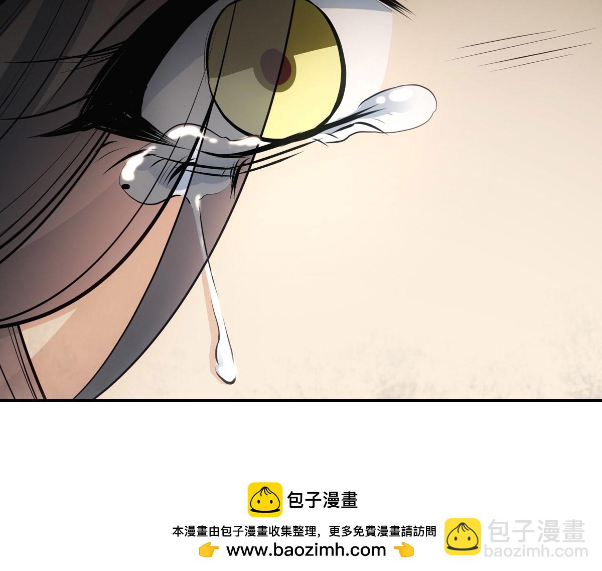 059痛苦183