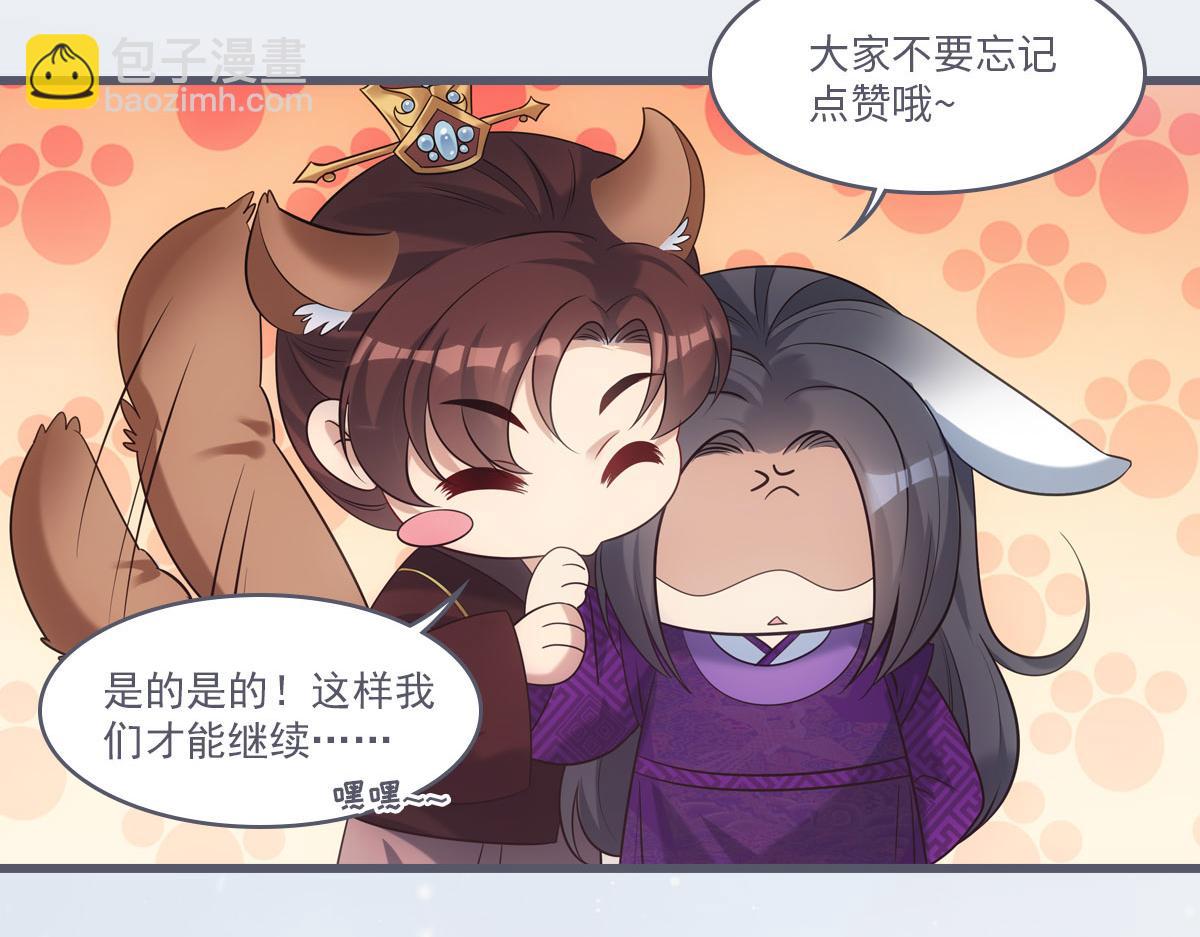 059痛苦190
