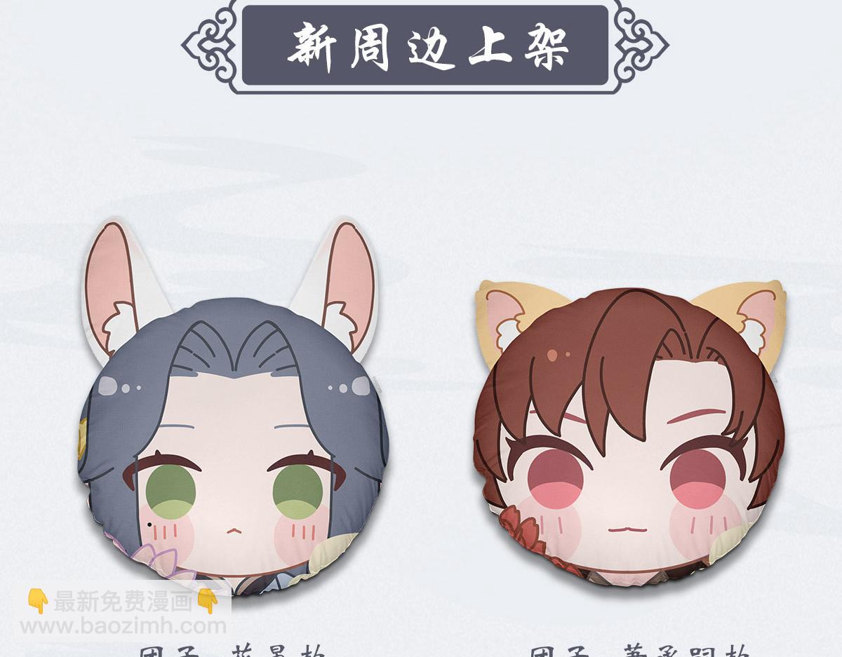 059痛苦192