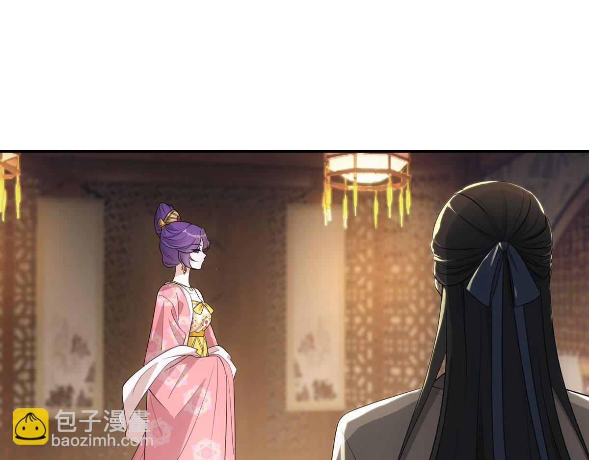 059痛苦2