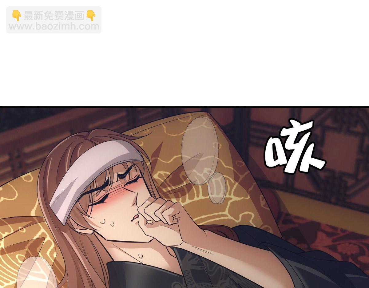 059痛苦28