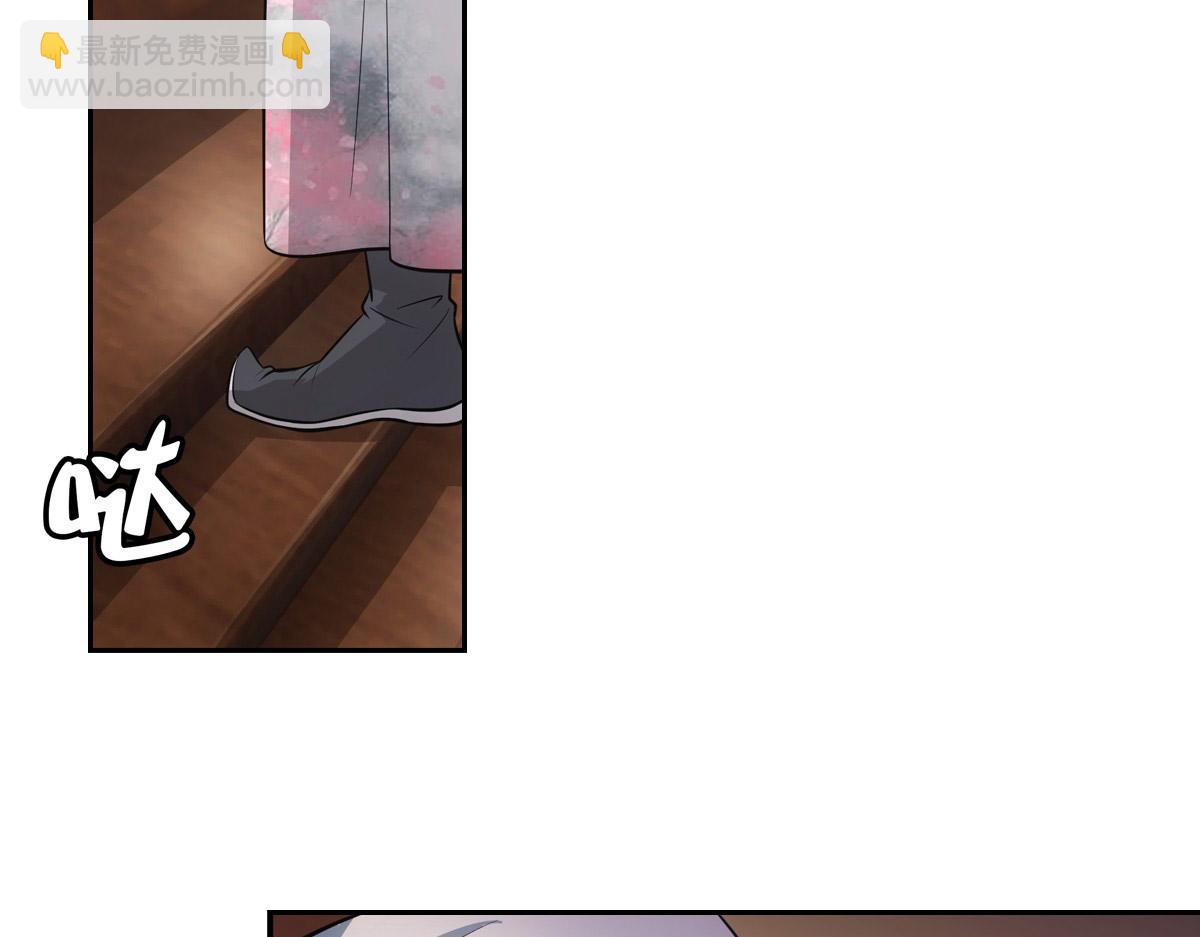 059痛苦32