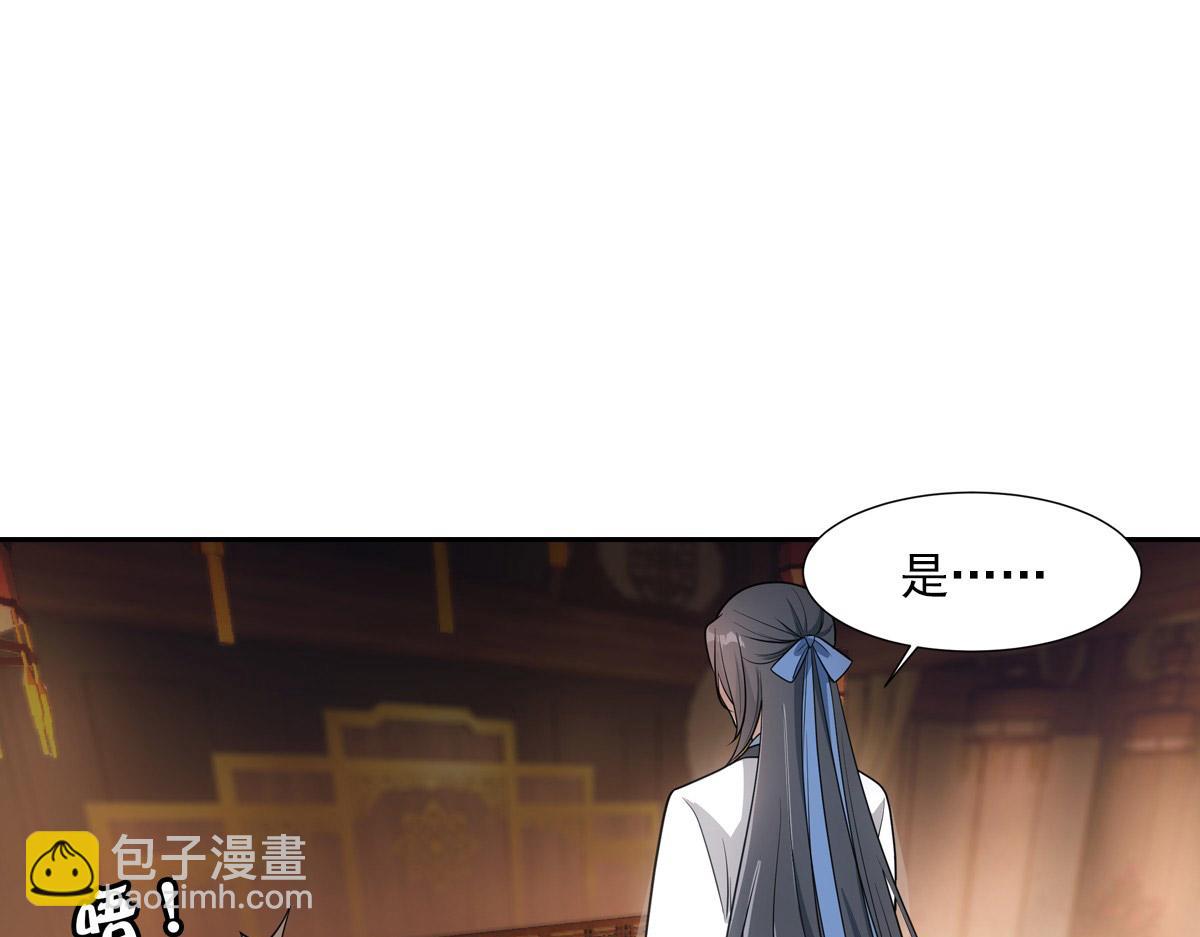 059痛苦36