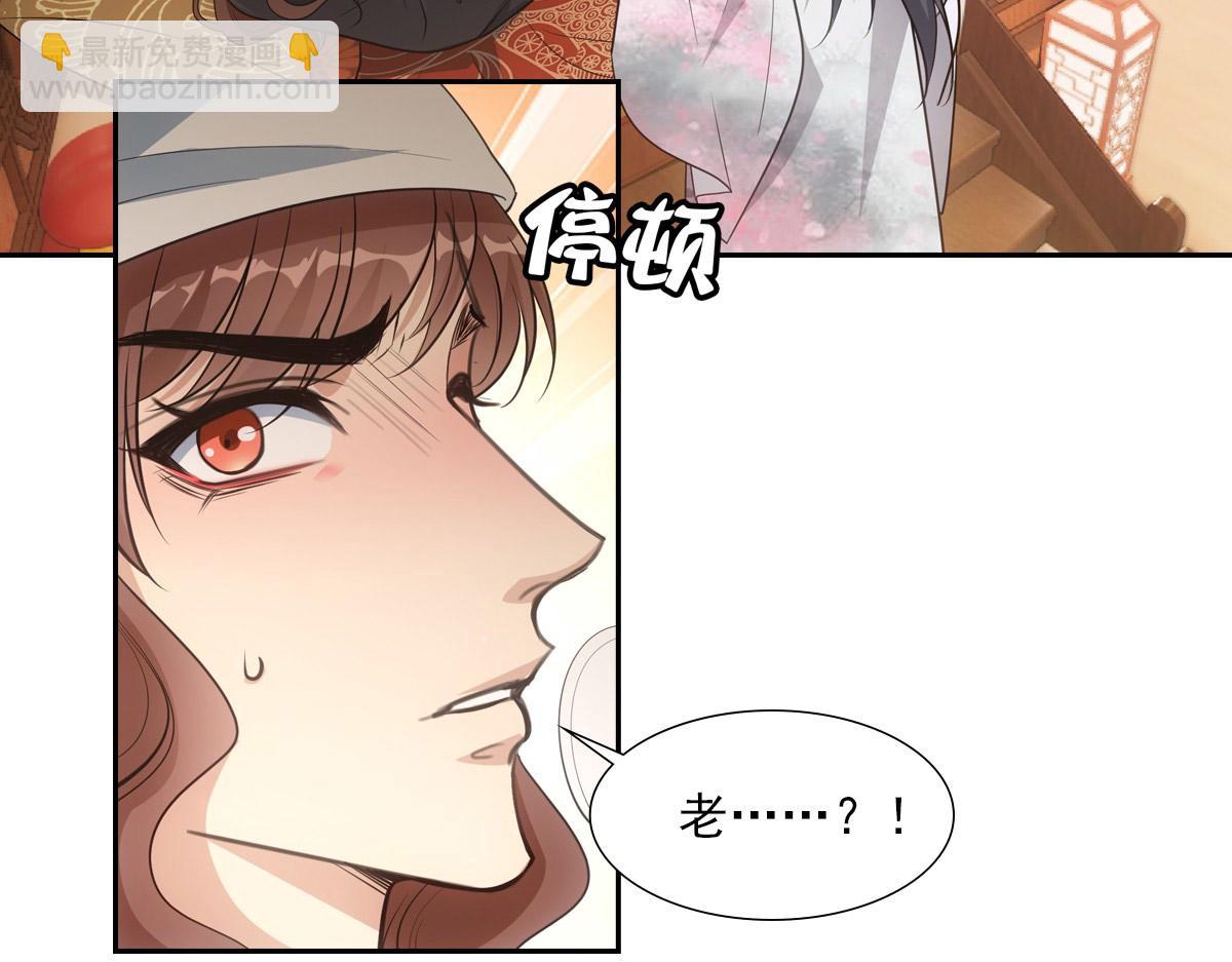 059痛苦38