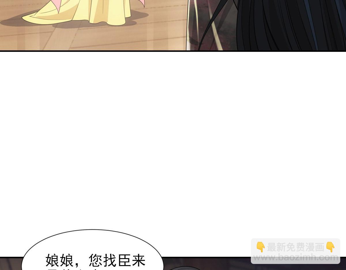 059痛苦4