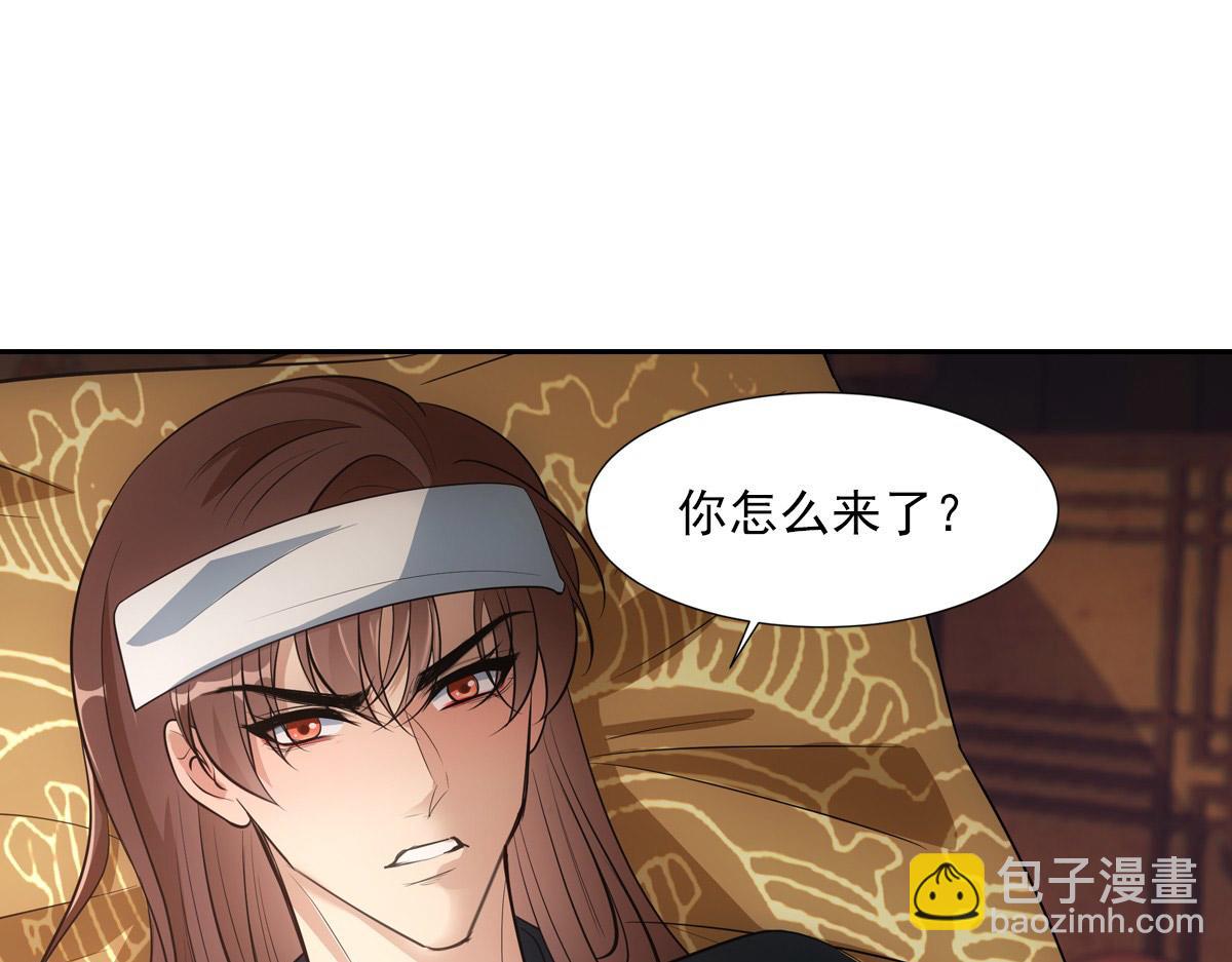 059痛苦40