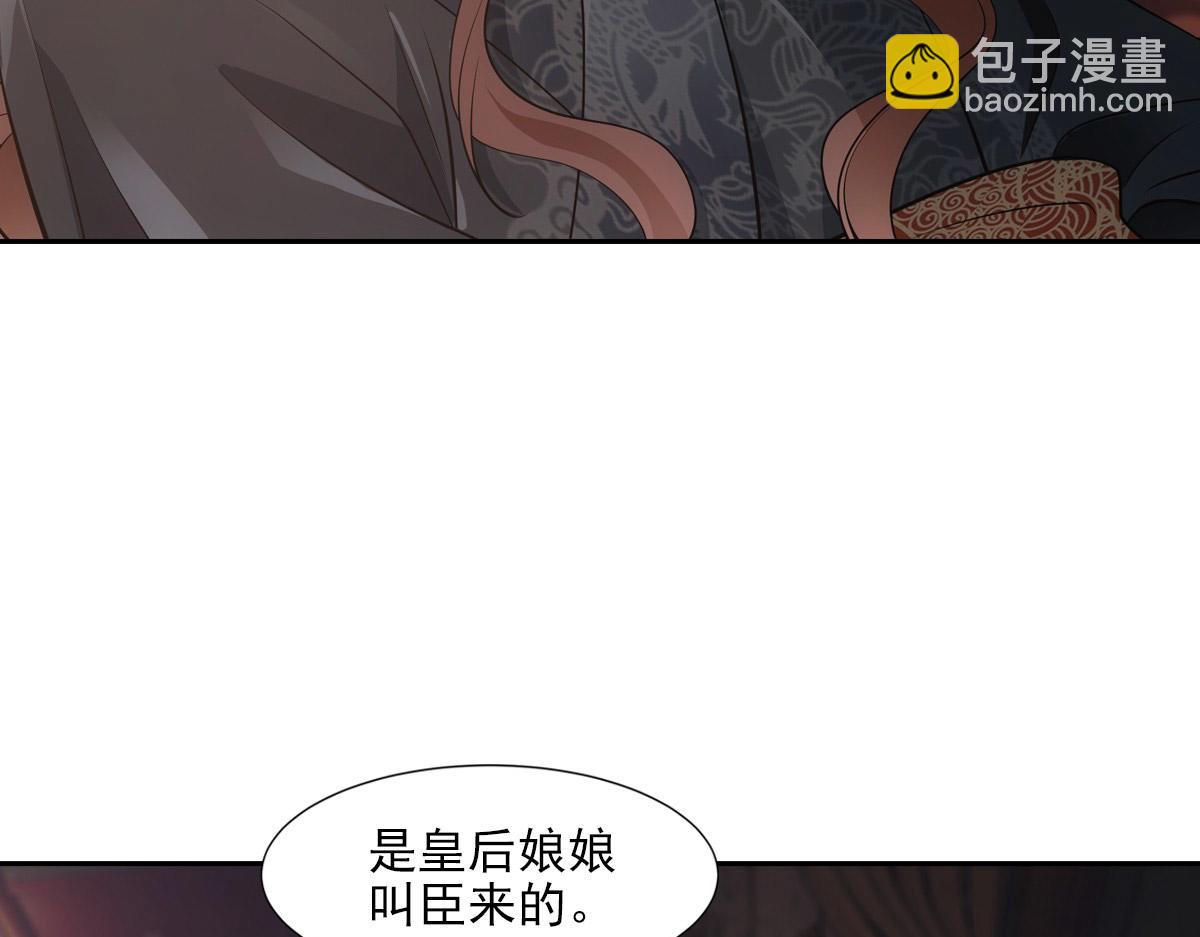 059痛苦42
