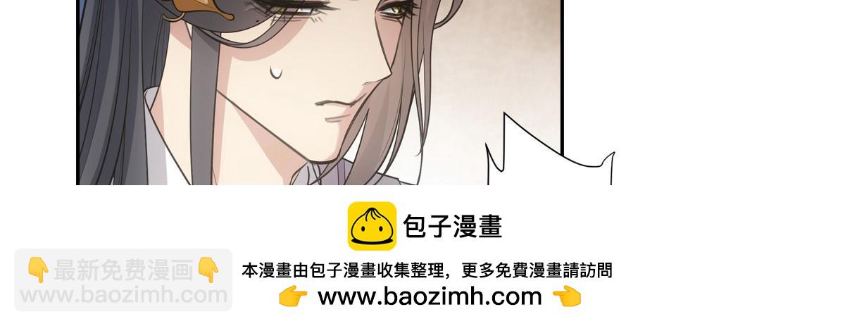 059痛苦49