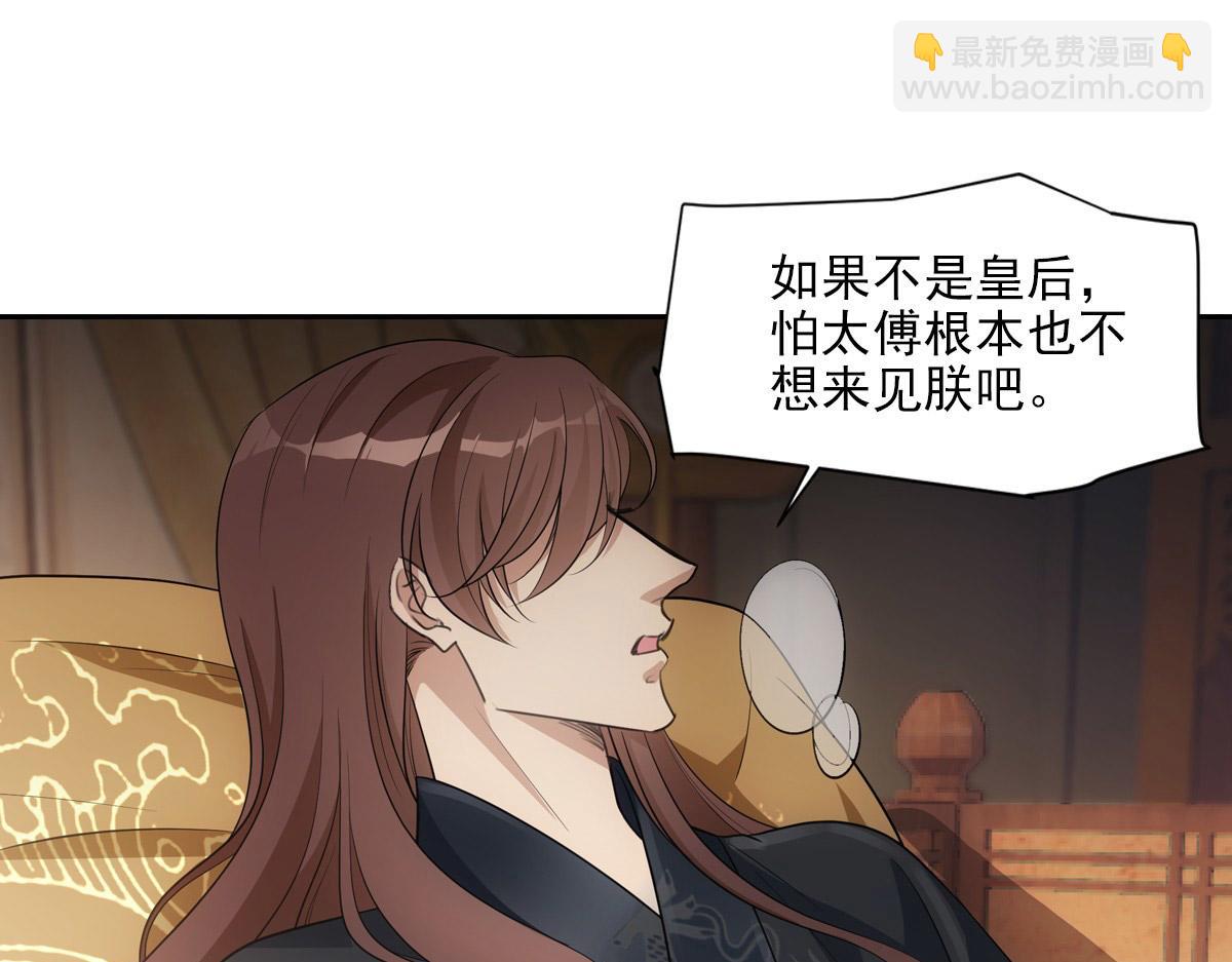 059痛苦50
