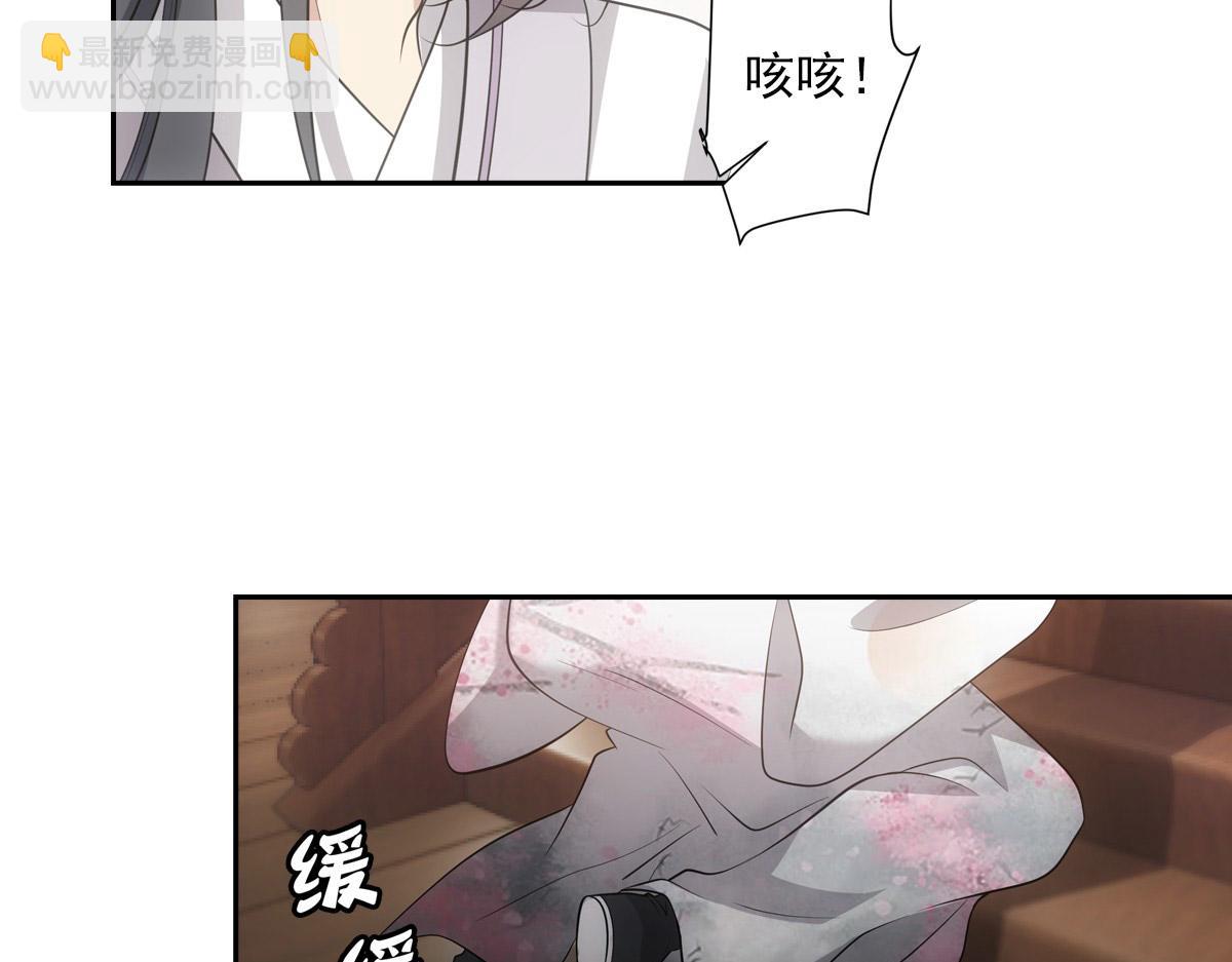 059痛苦54