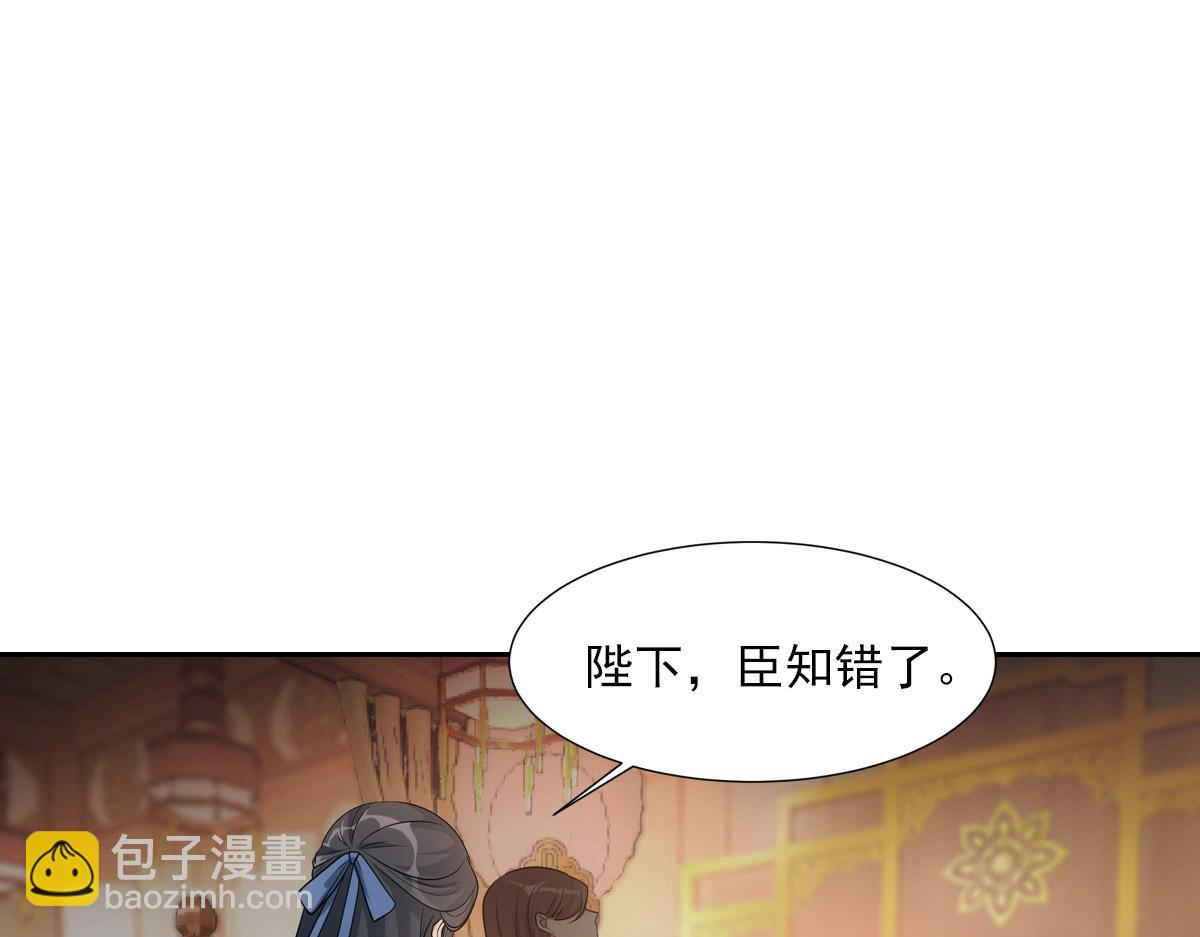 059痛苦56