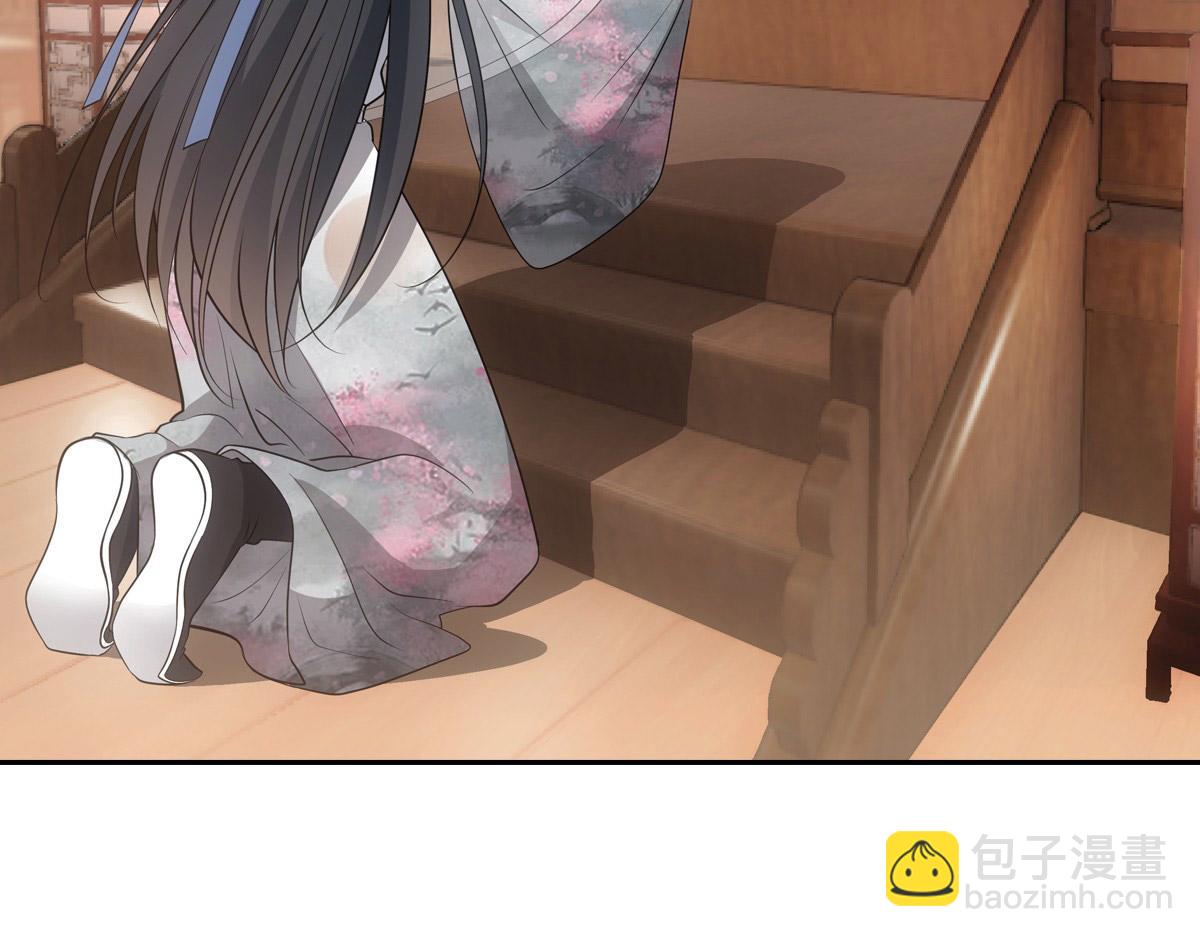 059痛苦58