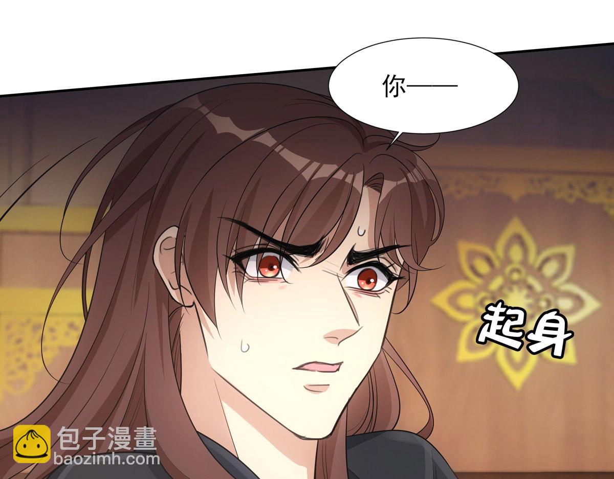 059痛苦62