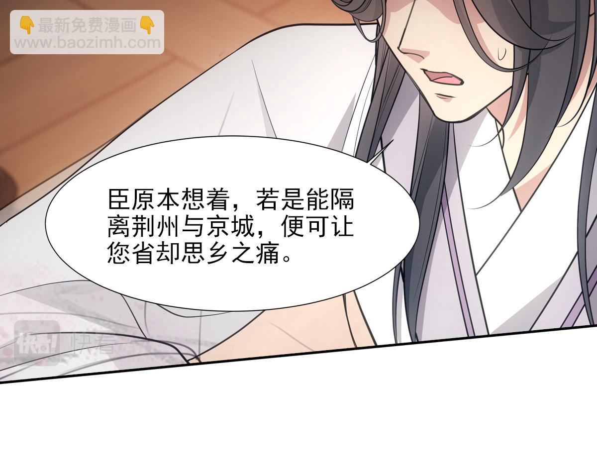 059痛苦66