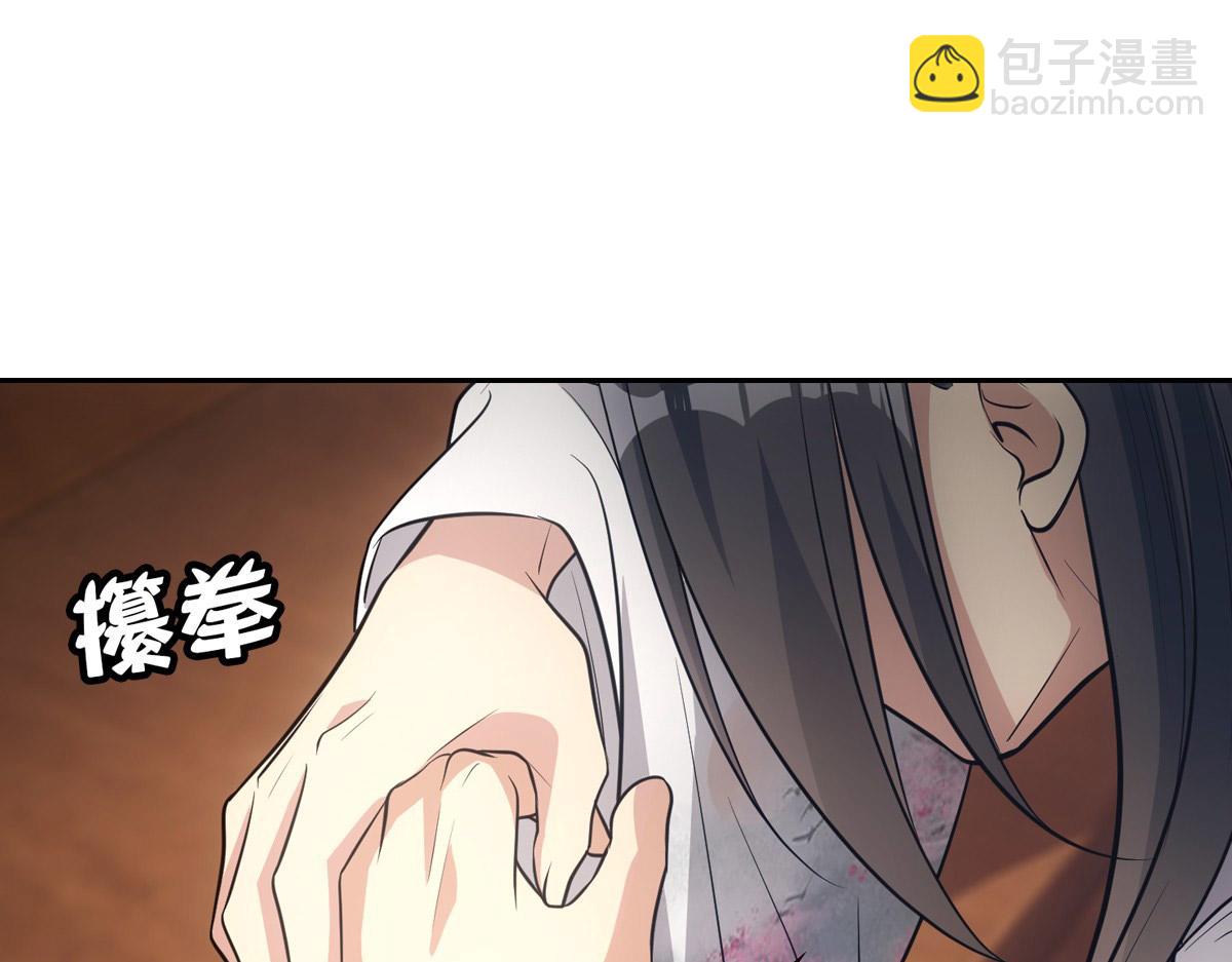 059痛苦68