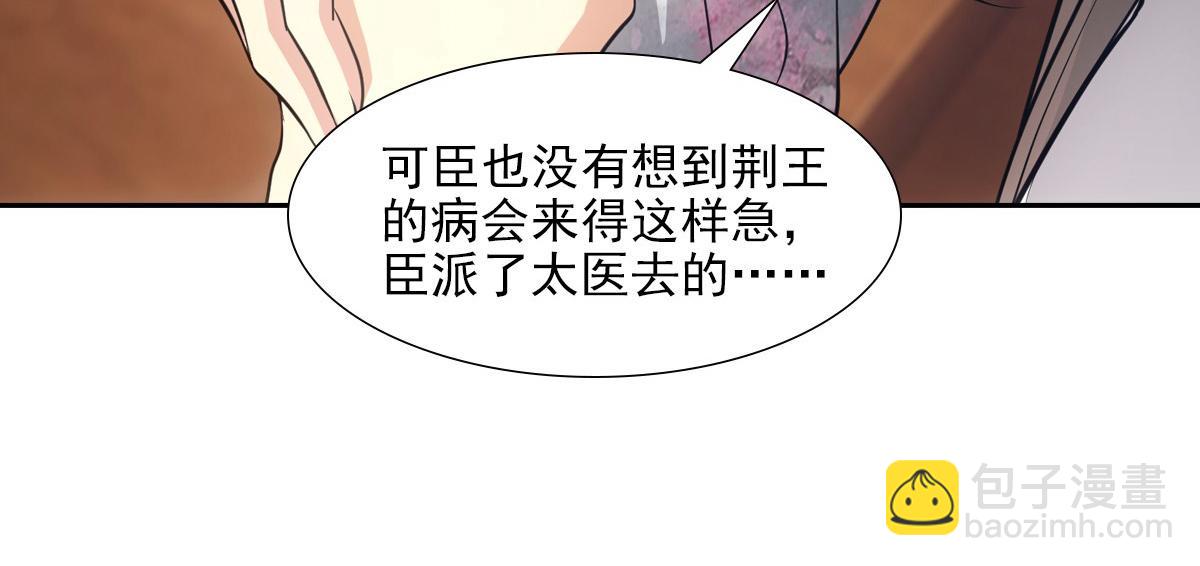 059痛苦69