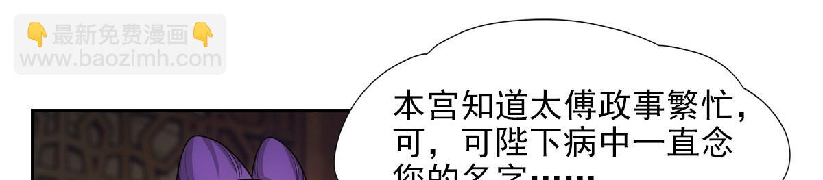 059痛苦7