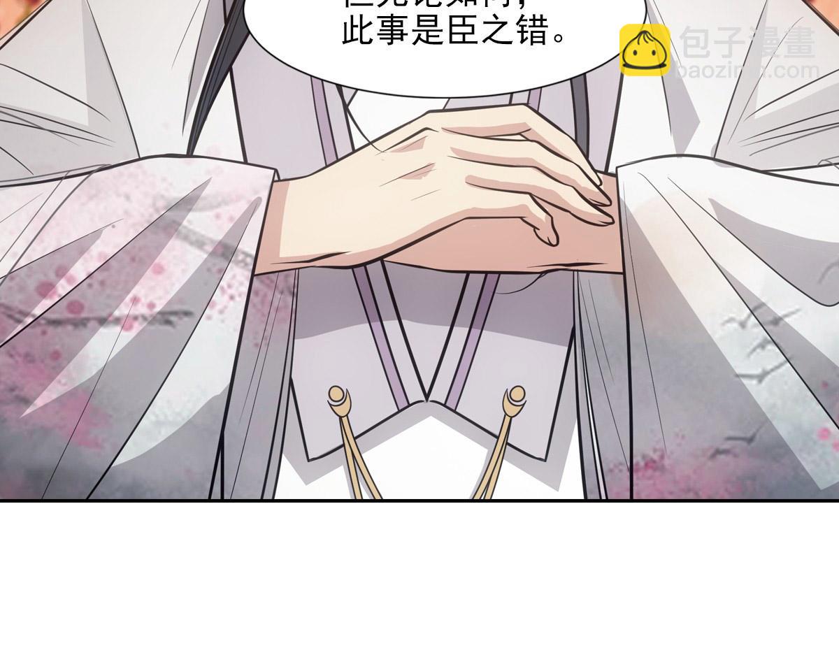 059痛苦72