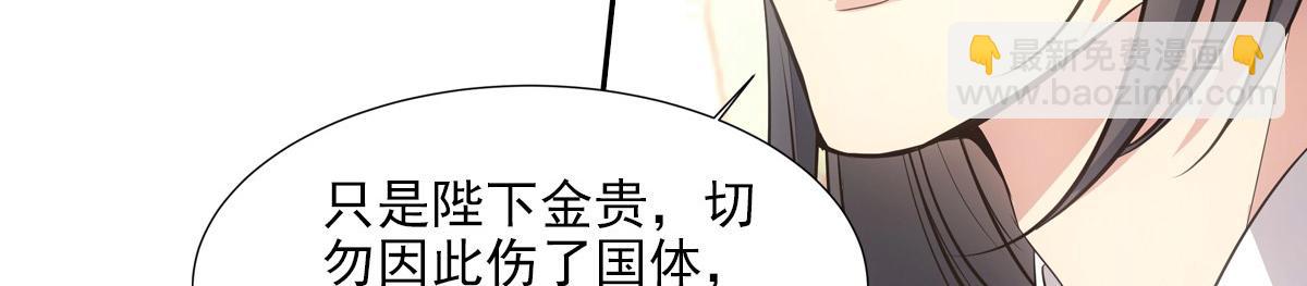 059痛苦77