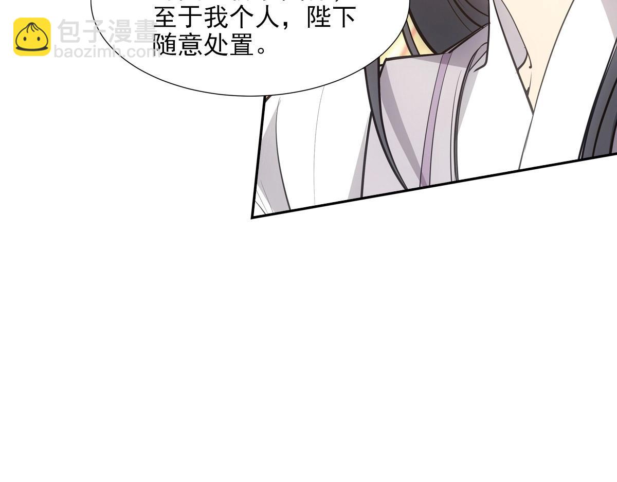 059痛苦78