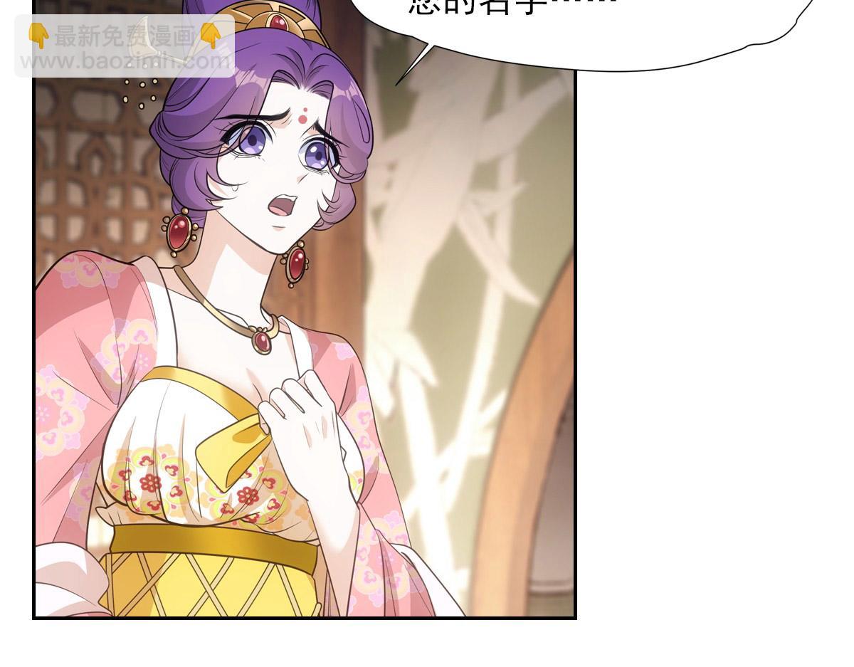 059痛苦8