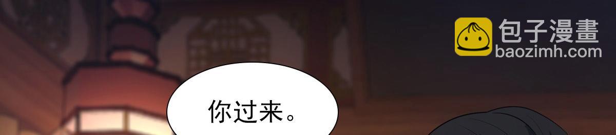 059痛苦85