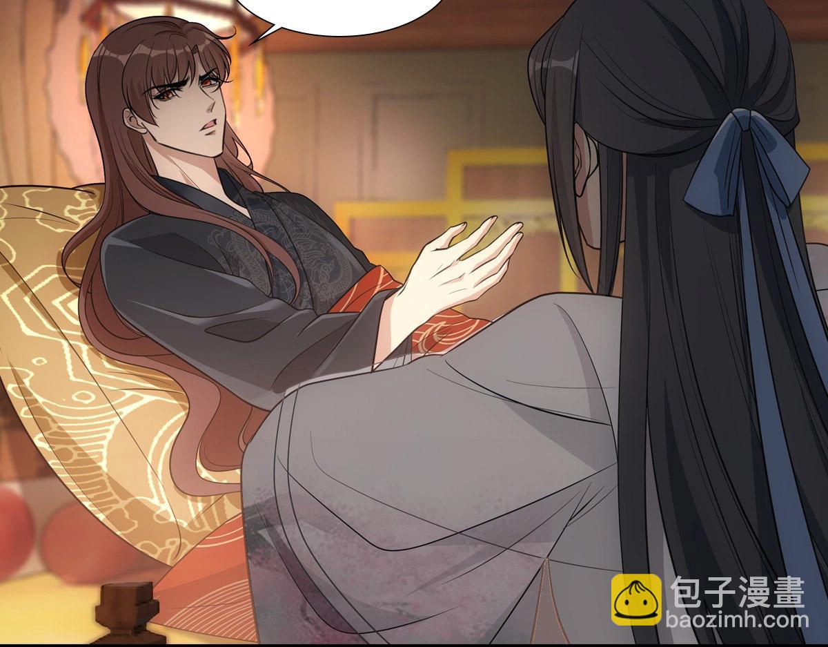 059痛苦86