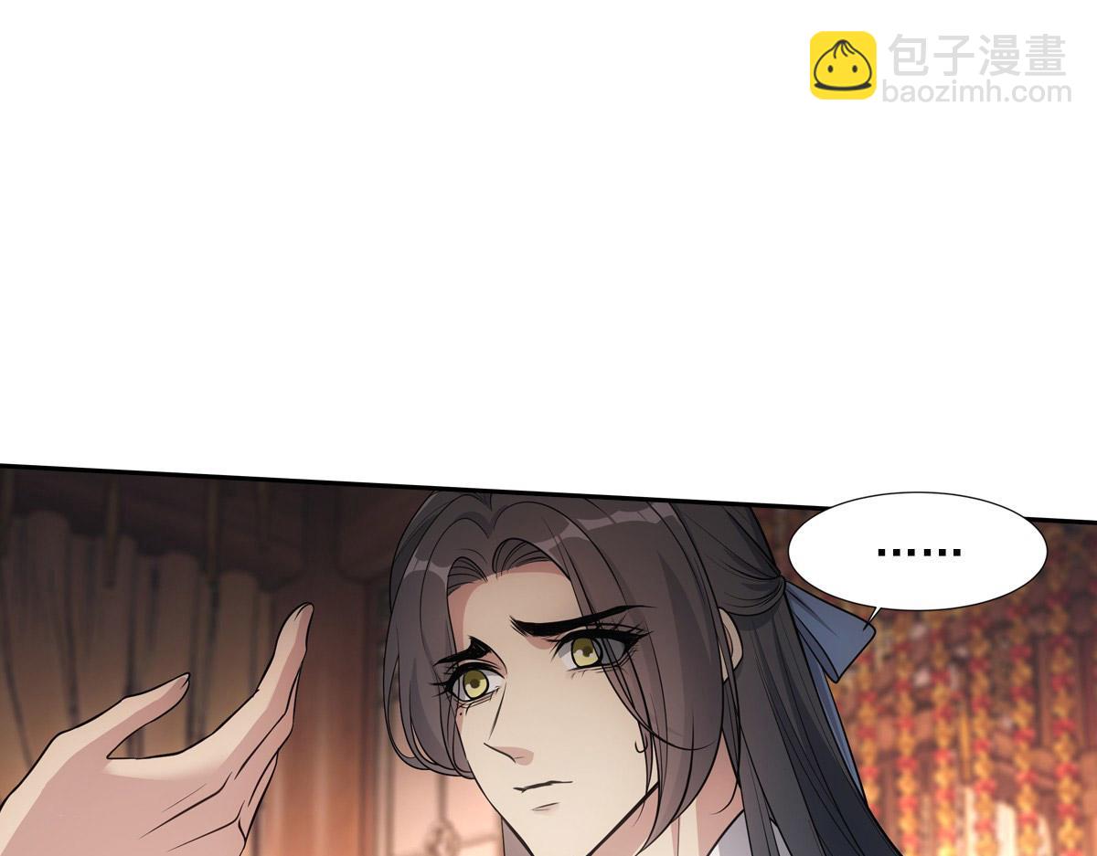 059痛苦92