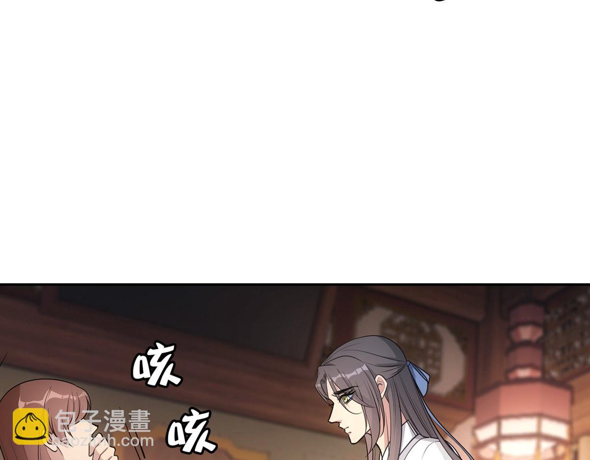 059痛苦96