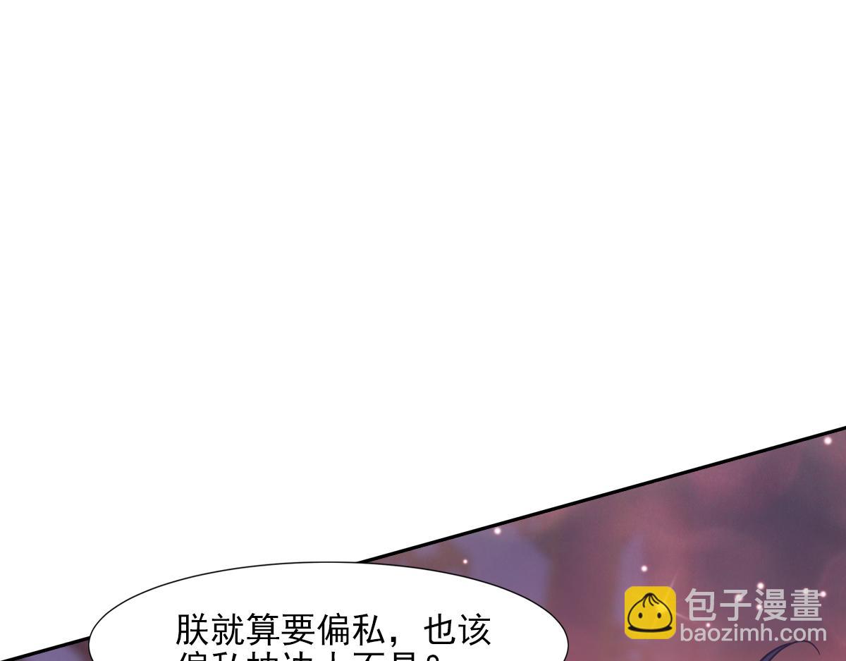 062舅舅109