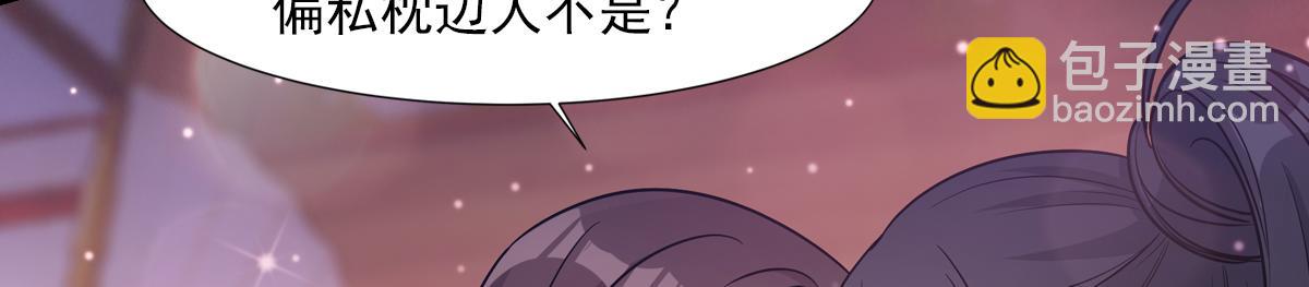 062舅舅110