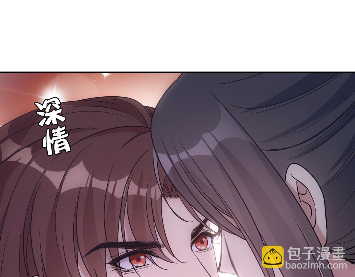 062舅舅117