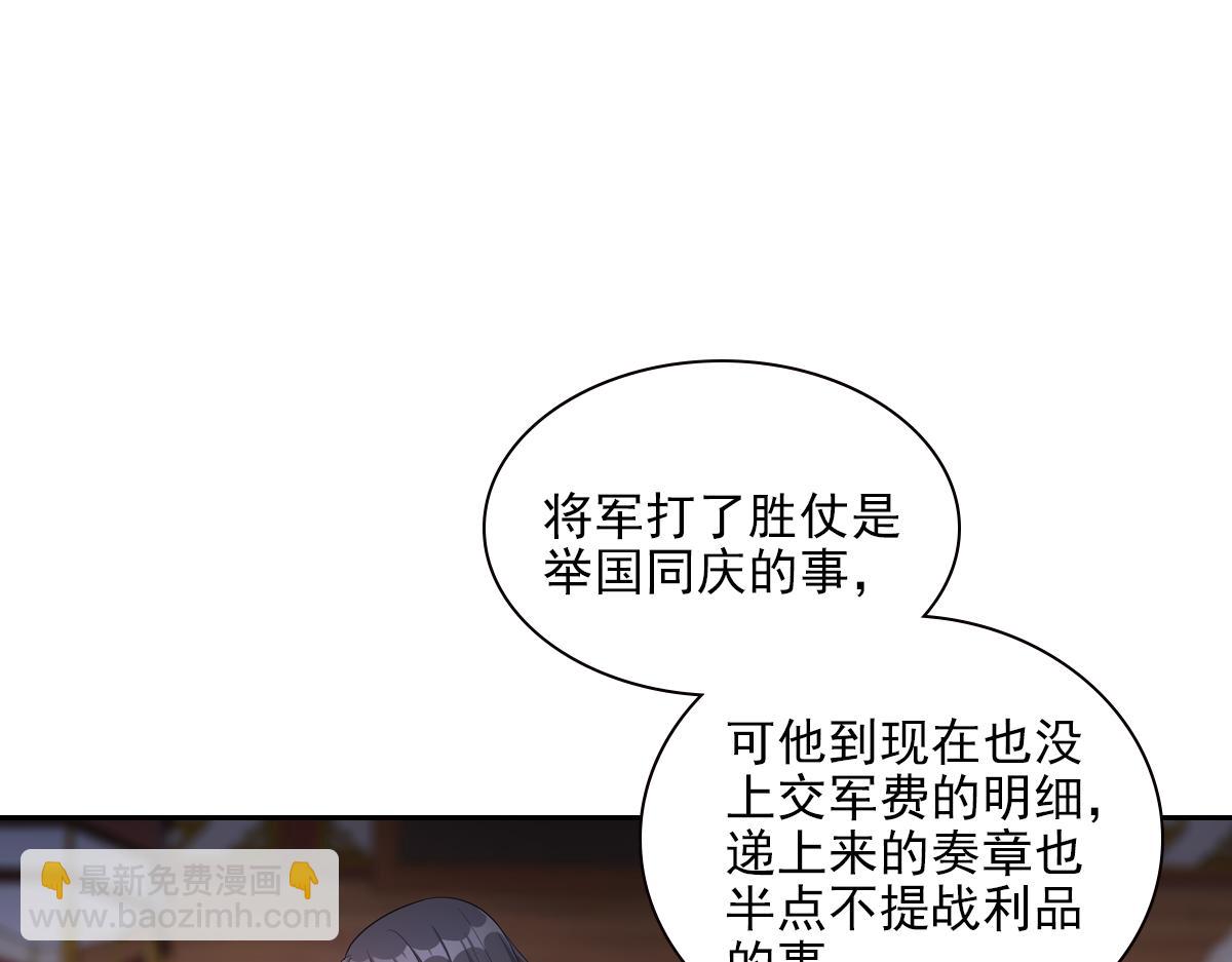 062舅舅12