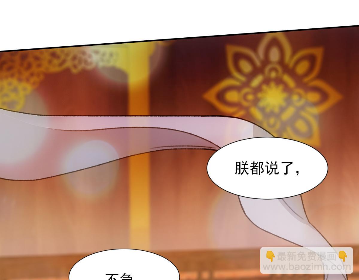 062舅舅128