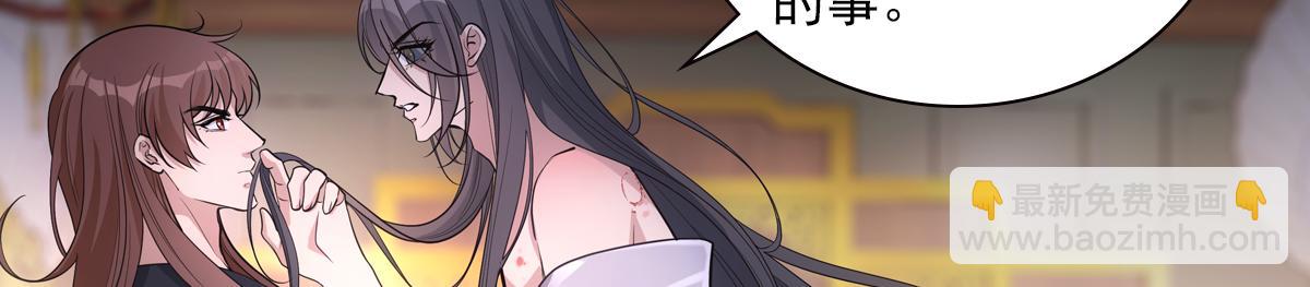 062舅舅13