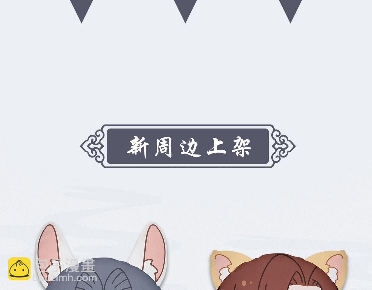 062舅舅138