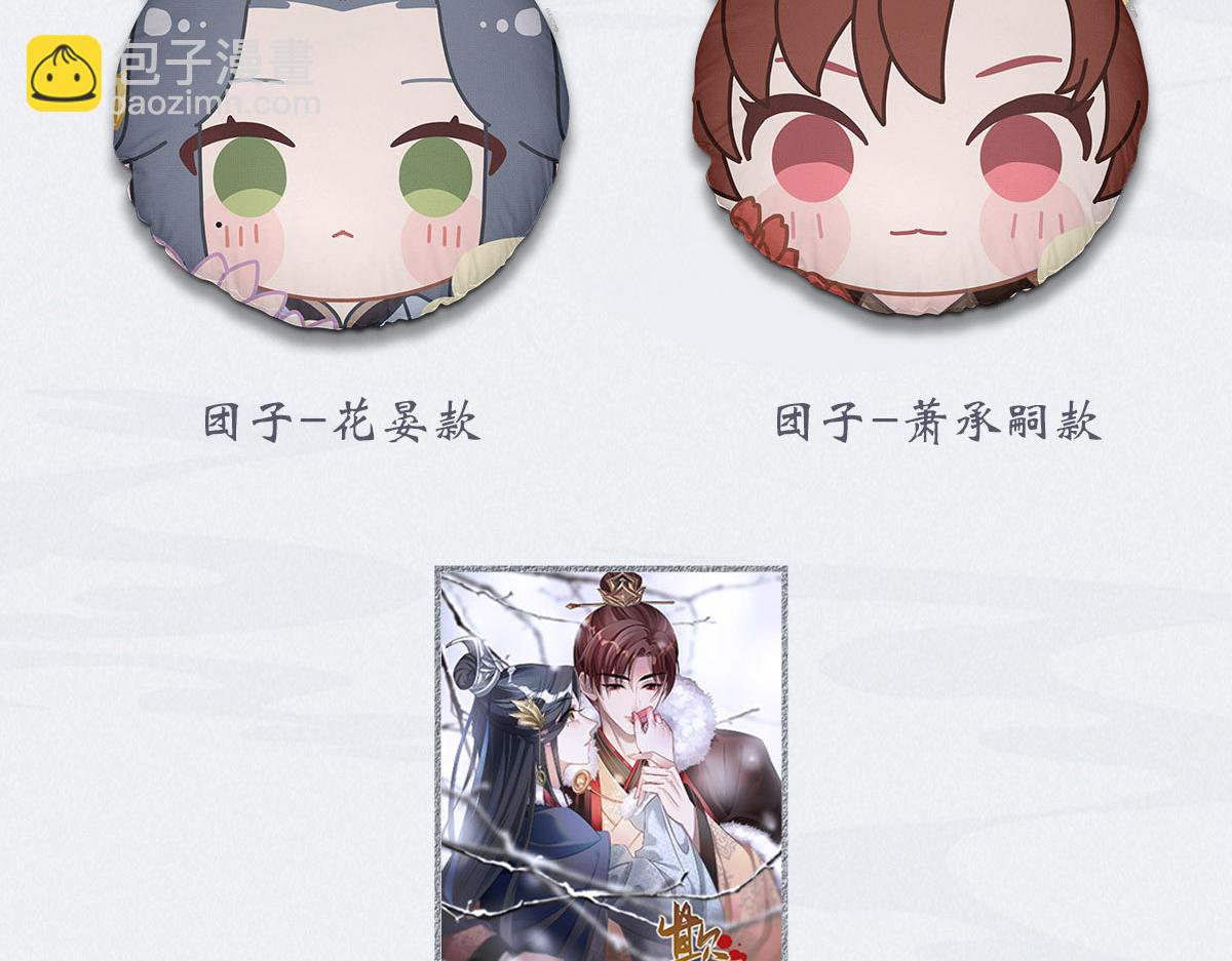 062舅舅139