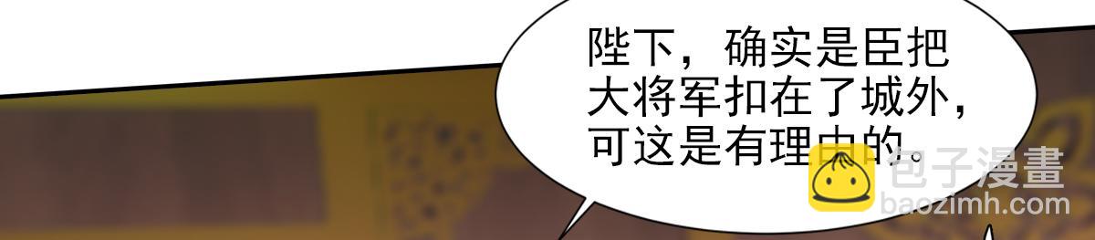 062舅舅3