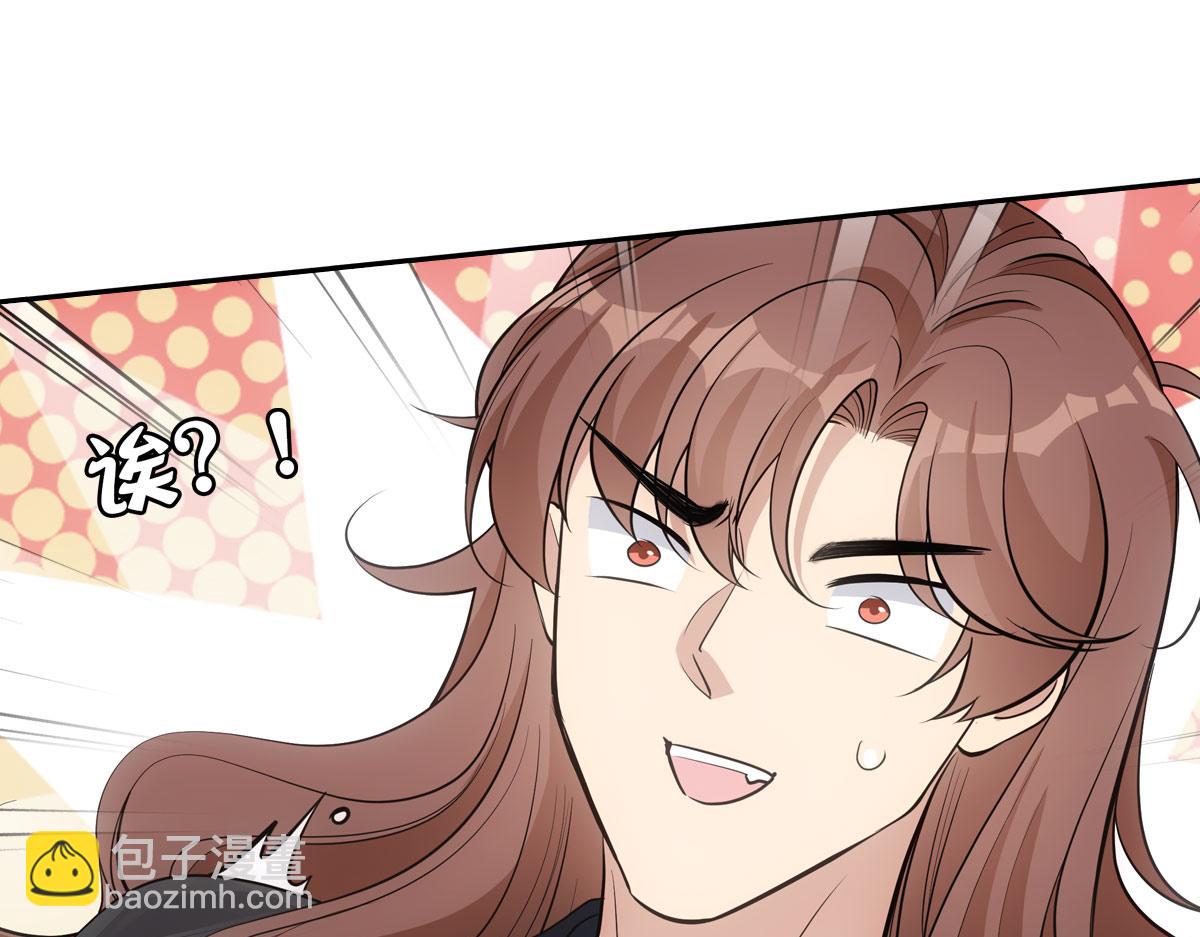 062舅舅32