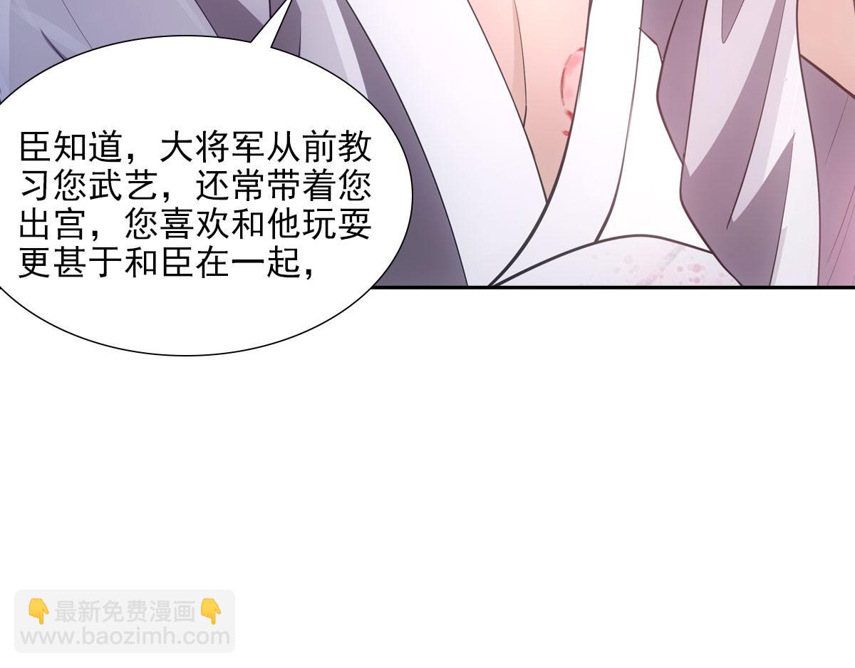 062舅舅36