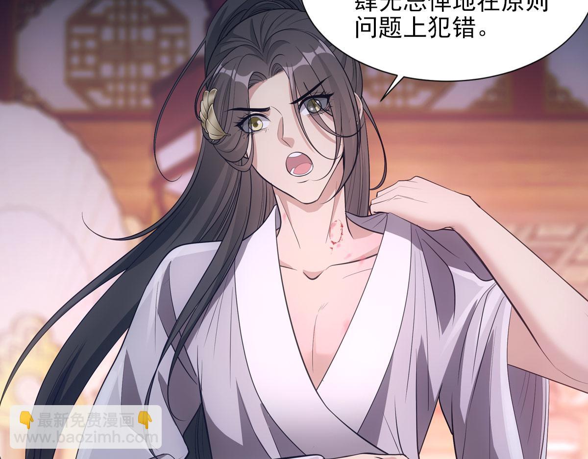 062舅舅38