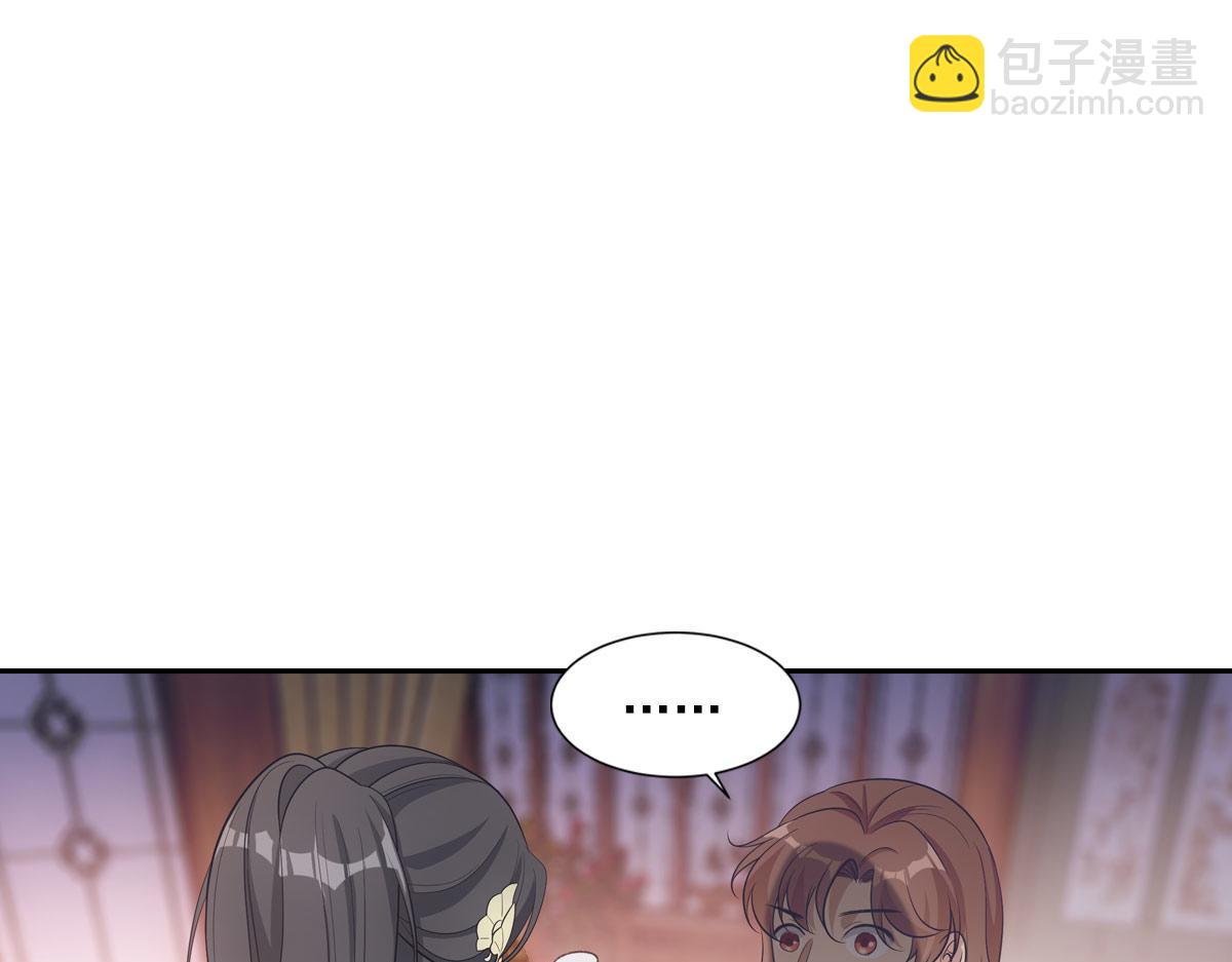 062舅舅44