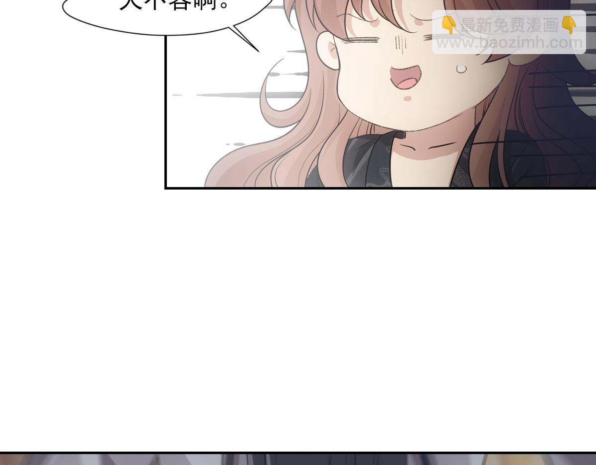 062舅舅48