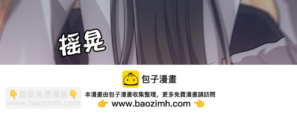 062舅舅49