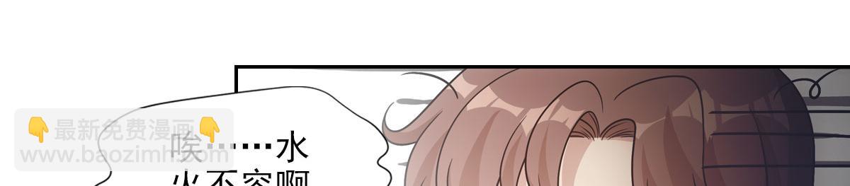 062舅舅51