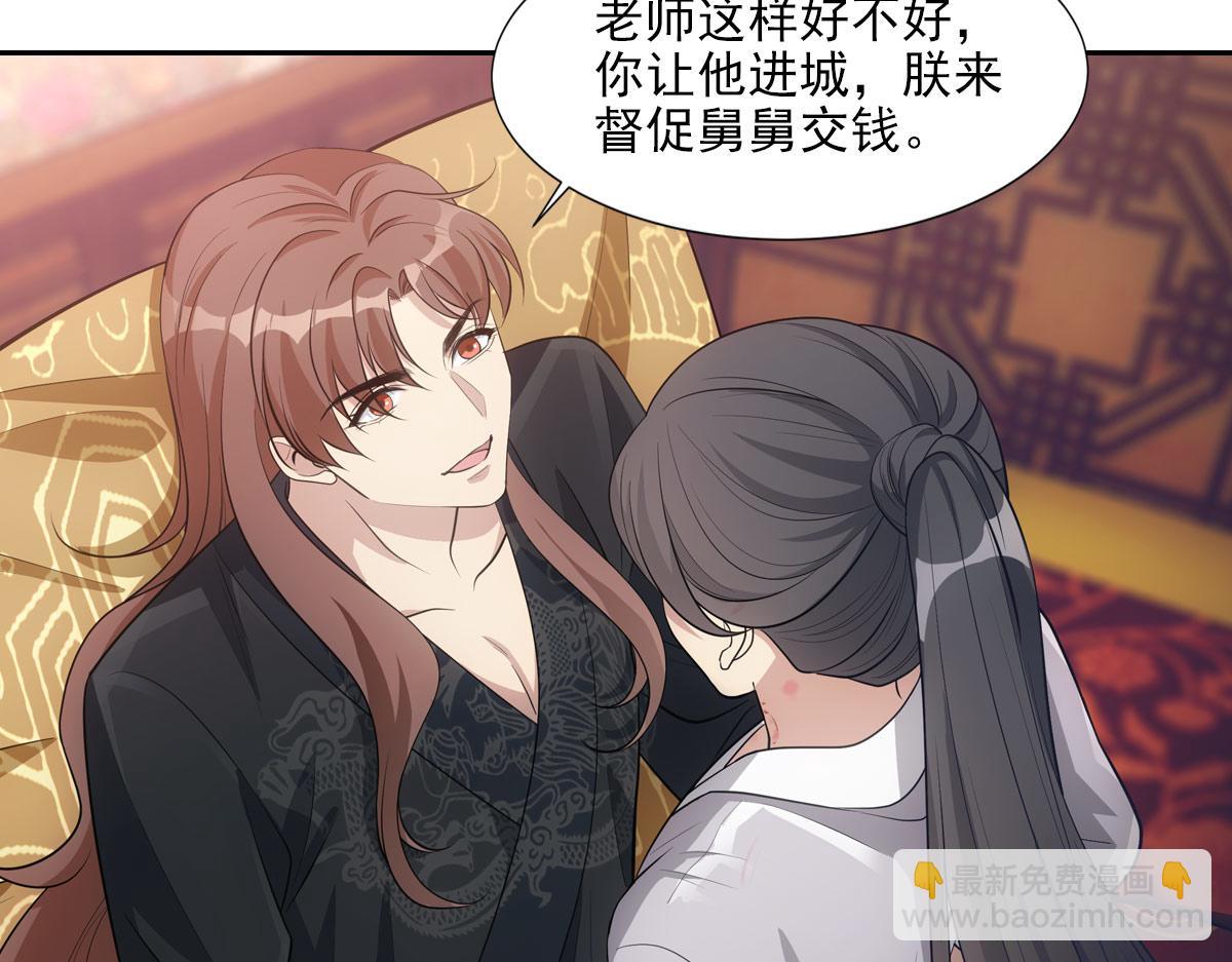 062舅舅56
