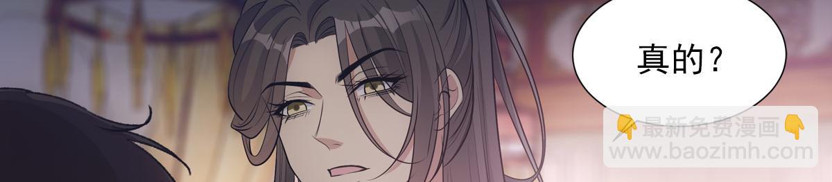 062舅舅59