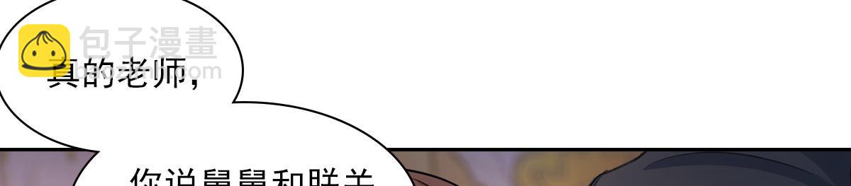 062舅舅61
