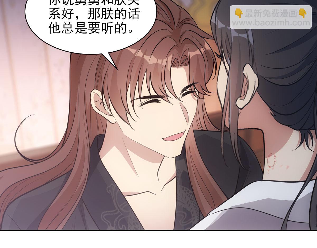 062舅舅62
